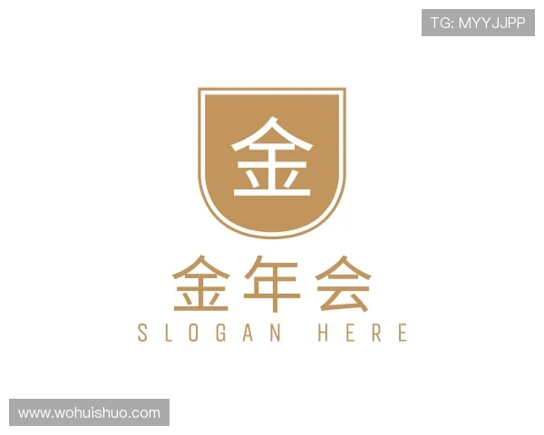 介绍金年会|金年会·jinnian(金字招牌)诚信至上